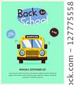 Colorful back to school vertical poster with school bus and text. Template for event flyers, invitations and promotions. Flat vector illustration 127775558