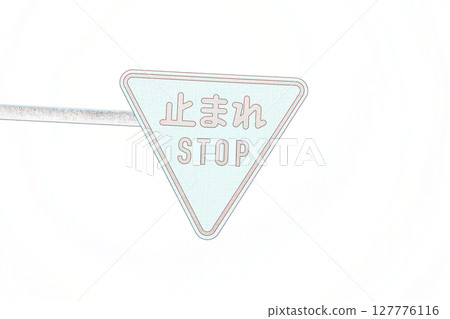 用英文寫的“停止” “路標”插圖圖像 127776116