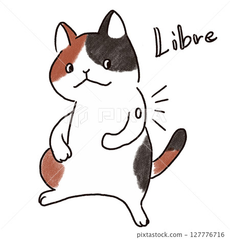 Calico cat measuring blood sugar level with Libre 127776716