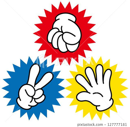 Rock-paper-scissors illustration 127777181