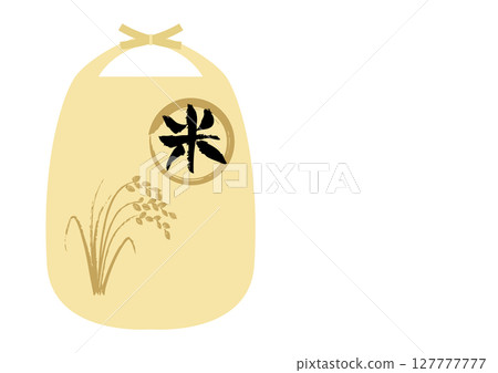Rice bags and paper bags with hand-drawn ears of rice 127777777