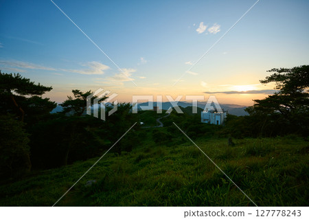 Onozan Onozan 127778243