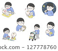 A set of illustrations of daddy taking care of his baby, putting him to sleep, changing diapers, newborn care, stroller 127778760