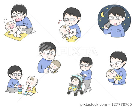 一組爸爸照顧寶寶的插圖，讓他入睡，換尿布，新生兒護理，嬰兒車 127778760