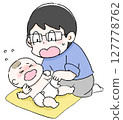 Illustration of a father changing a baby's diaper in a hurry Parenting Ikumen Newborn care Skin care 127778762