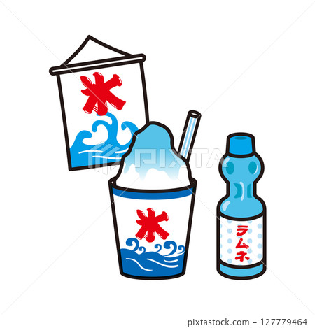 Shaved ice and Ramune illustration 127779464