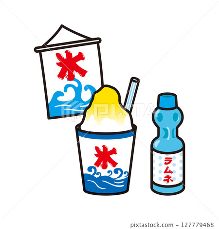Shaved ice and Ramune illustration 127779468