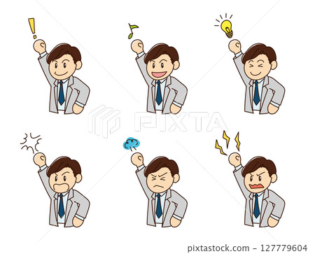 工作男性商人臉部表情集（微笑，憤怒） 127779604