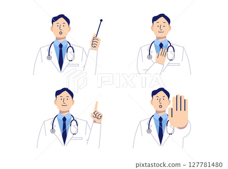 男醫師簡單上身套裝2 男醫師簡單上身套裝2 127781480