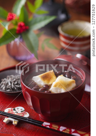 押子 押子 127781629