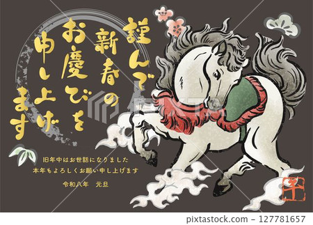 新年賀卡材料 2026年新年 馬 馬年 馬 水墨畫 書法 水墨畫 水墨畫 日本畫 插畫素材 新年賀卡材料 2026年新年 馬 馬年 馬 水墨畫 書法 水墨畫 水墨畫 日本畫 插畫素材 127781657