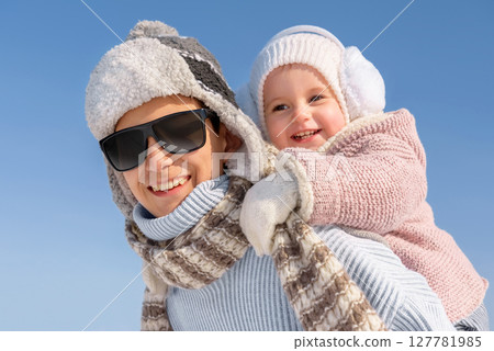 Portrait of happy children in winter Portrait of happy children in winter 127781985