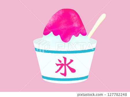 一杯刨冰的插圖 一杯刨冰的插圖 127782248