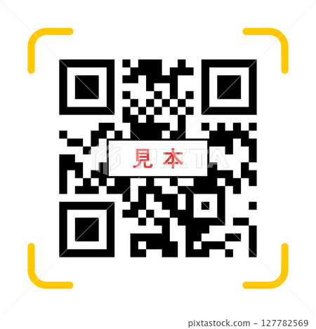 帶有範例文字的二維碼樣式設計元素 - 帶有焦點框的二維碼 127782569