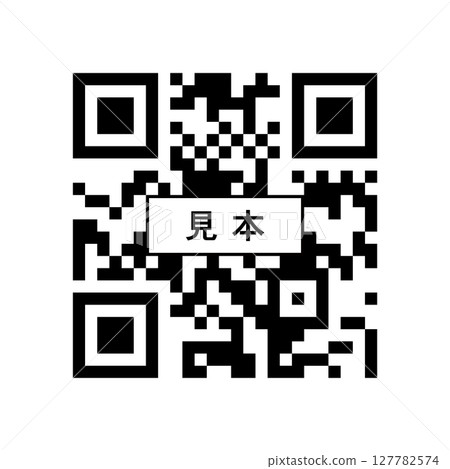 黑色樣本字母和二維碼樣式的設計部件材料 - 帶有邊框的白色背景上的虛擬二維碼 黑色樣本字母和二維碼樣式的設計部件材料 - 帶有邊框的白色背景上的虛擬二維碼 127782574