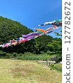 鯉魚在風中流淌 127782672