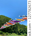 鯉魚旗在高空中隨風飄揚 127782673