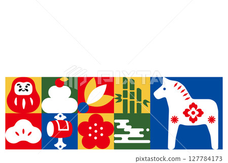 New Year's card for 2026. New Year's card template for the year 2026 with the zodiac sign of the horse. Modern Japanese style New Year's card. New Year's card for 2026. New Year's card template for the year 2026 with the zodiac sign of the horse. Modern Japanese style New Year's card. 127784173