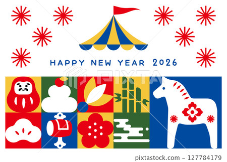 2026年新年賀卡。 2026新年賀卡模板，附馬年生肖。現代日式新年賀卡。 127784179