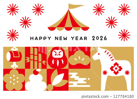 2026年新年賀卡。 2026新年賀卡模板，附馬年生肖。現代日式新年賀卡。 127784180