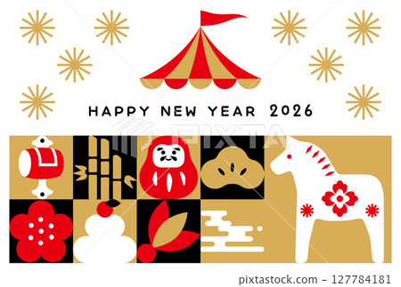 2026年新年賀卡。 2026新年賀卡模板，附馬年生肖。現代日式新年賀卡。 127784181