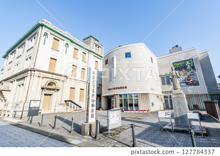 Minato Tsuruga Dashi Hall and Tsuruga City Museum on a clear day in Tsuruga City, Fukui Prefecture Minato Tsuruga Dashi Hall and Tsuruga City Museum on a clear day in Tsuruga City, Fukui Prefecture 127784337