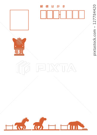 Front of postcard with illustration of the Year of the Horse (New Year's card address) Front of postcard with illustration of the Year of the Horse (New Year's card address) 127784420