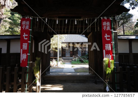 Hoshouji Hoshouji 127785657