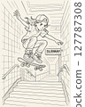 街頭插畫 127787308