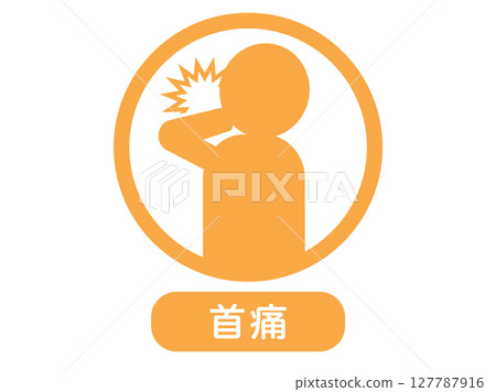 Neck pain icon illustration Neck pain icon illustration 127787916