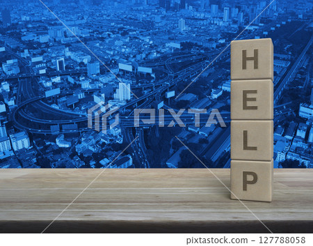 Business customer service and support concept 127788058