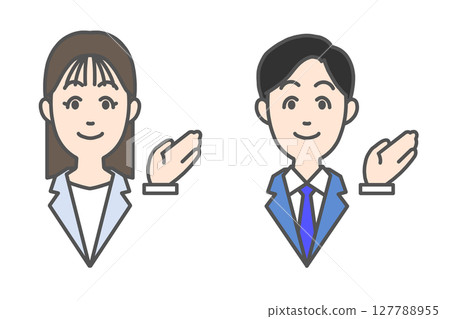 Introducing businessmen 127788955