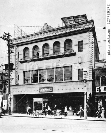 戰前建築、現代建築、新宿高野 127789178