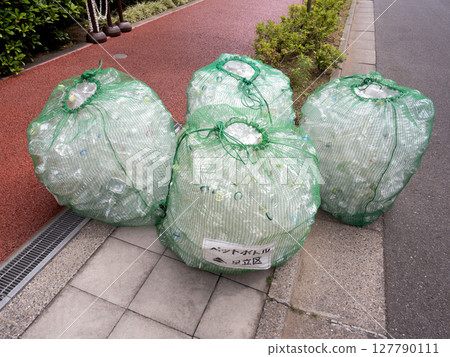 Recycling plastic bottles 127790111