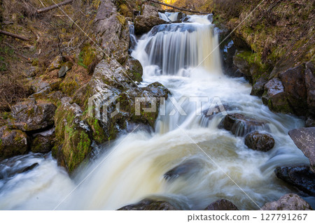 Tretya Rechka or The third river waterfall near Artybash town. Majestic cascade in pristine Altai nature Russia 127791267