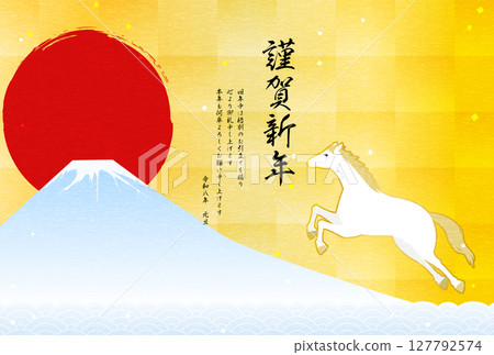 2026 Year of the Horse New Year's card, Horse, Mt. Fuji, first sunrise and waves, New Year's postcard material 2026 Year of the Horse New Year's card, Horse, Mt. Fuji, first sunrise and waves, New Year's postcard material 127792574