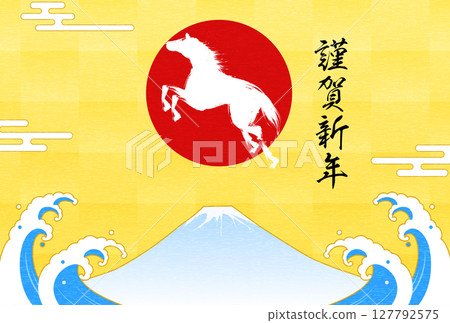 2026 Year of the Horse New Year's card, Horse, Mt. Fuji, first sunrise and waves, New Year's postcard material 127792575