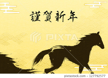 2026 Year of the Horse New Year's card, New Year's card material with two horses on a Japanese pattern background 127792577