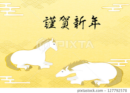 2026 Year of the Horse New Year's card, New Year's card material with horse and Japanese pattern background 127792578
