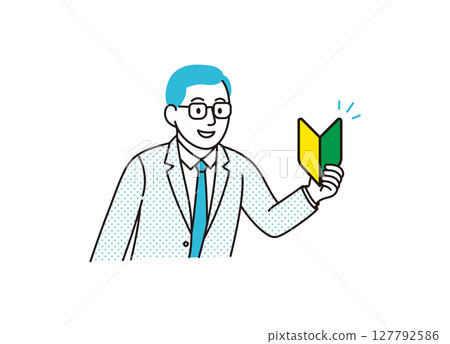 Illustration of a business person holding a beginner's mark 127792586