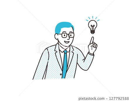 Image illustration of an inspired business person 127792588
