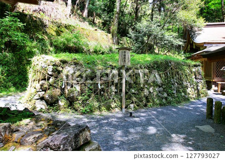 Located along the Kibune River, the source of the Kamo River in Kyoto... 127793027
