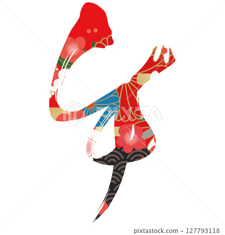 馬(刷子字符) 馬(刷子字符) 127793118