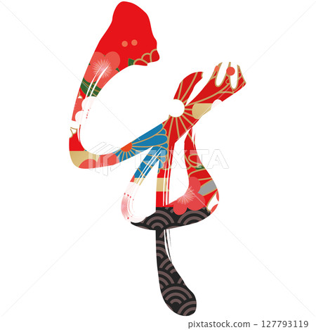 馬(刷子字符) 馬(刷子字符) 127793119