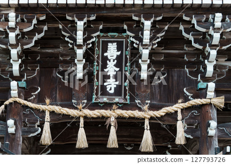 The gate of Yoshiminedera The gate of Yoshiminedera 127793726