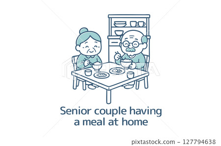 Senior couple eating rice as their staple food Senior couple eating rice as their staple food 127794638