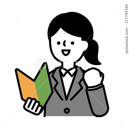 Vector illustration of a business woman in a suit cheering with a smile, holding a beginner's mark Vector illustration of a business woman in a suit cheering with a smile, holding a beginner's mark 127795384