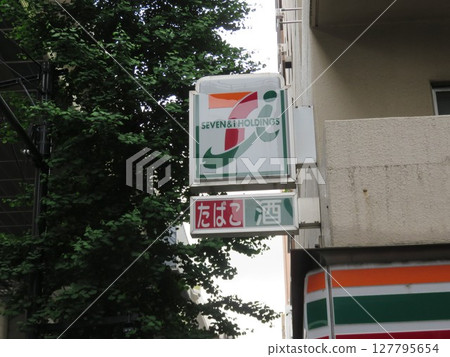 七十一招牌 127795654