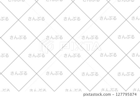 Sample background image Sample background image 127795874