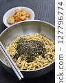 韓國料理“紫蘇油拌麵” 韓國料理“紫蘇油拌麵” 127796774